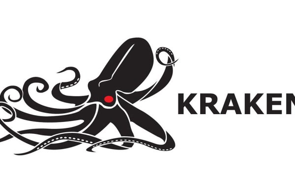 Kraken platform