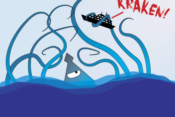 Kraken ссылка для тору