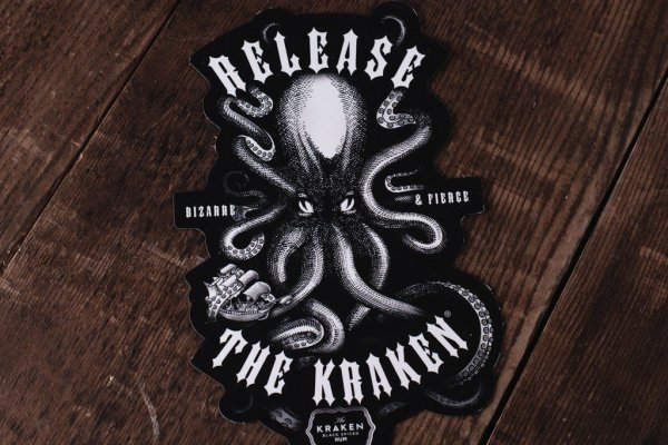 Kraken 1 2